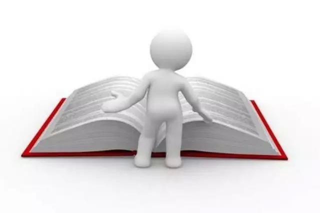 网页版短信攻击